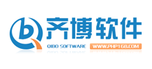 齊博軟件