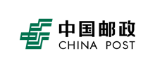 中國郵政網上營業廳