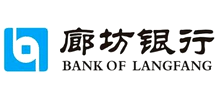 廊坊銀行