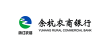 余杭農商銀行