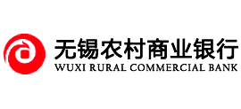 無錫農村商業銀行