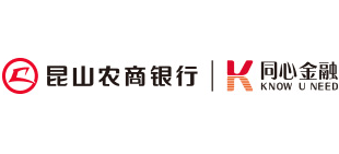 江蘇昆山農村商業銀行股份有限公司