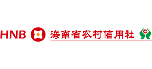 海南省農村信用社