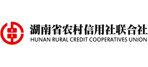 湖南省農村信用社