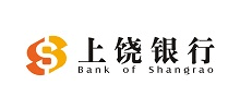 上饒銀行