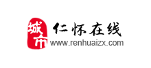 仁懷在線