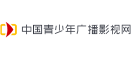 中國青少年廣播影視網