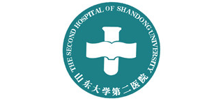 山東大學第二醫院