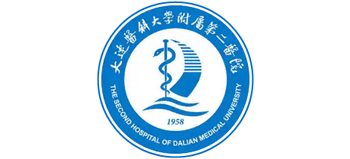 大連醫科大學附屬第二醫院