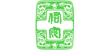 首都醫科大學附屬北京佑安醫院