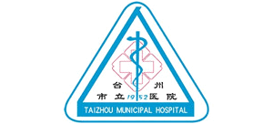 浙江省臺(tái)州市立醫(yī)院