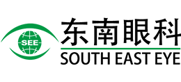 福州東南眼科醫院