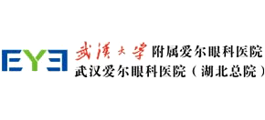 武漢大學(xué)附屬愛爾眼科醫(yī)院