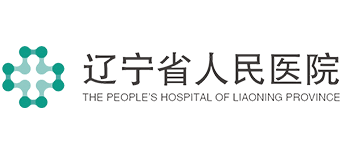 遼寧省人民醫院