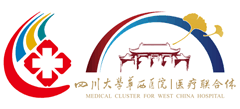 三亞市人民醫院