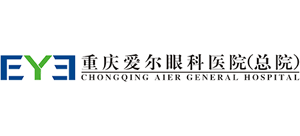 重慶愛爾眼科醫(yī)院