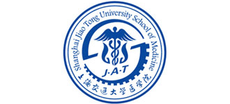 上海交通大學(xué)醫(yī)學(xué)院