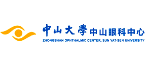 中山大學中山眼科中心