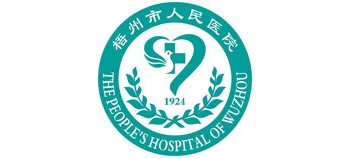 梧州市人民醫(yī)院