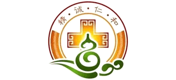 衡水市中醫醫院