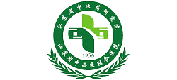 江蘇省中西醫結合醫院