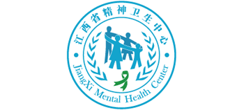 江西省精神病院