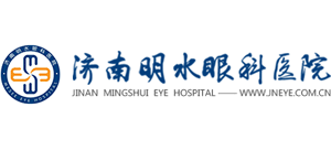 濟南明水眼科醫院