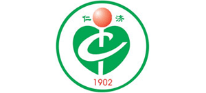 衡陽市中心醫院