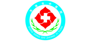東港市中醫院