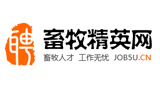 畜牧精英網