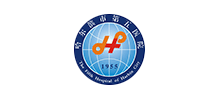 哈爾濱市第五醫院