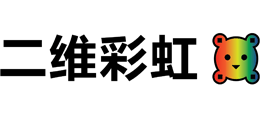二維彩虹
