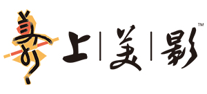 上海美術(shù)電影制片廠