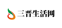 三晉生活網(wǎng)