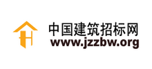 中國建筑招標(biāo)網(wǎng)