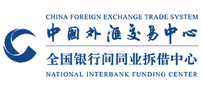 中國外匯交易中心