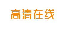 主流網(wǎng)