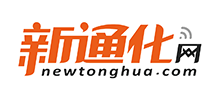 新通化網