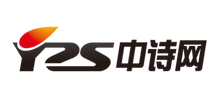 中詩網