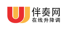 UU伴奏網(wǎng)