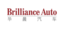 華晨汽車集團(tuán)控股有限公司