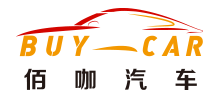 佰咖汽車網