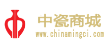 中瓷商城