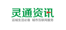 靈通資訊網