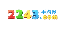 2243手游網