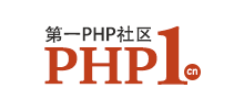 第一PHP社區(qū)
