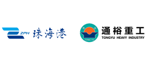 通裕重工股份有限公司 通裕重工股份有限公司