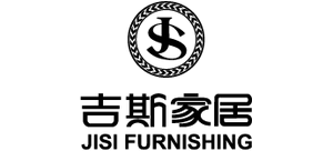 煙臺吉斯家具集團有限公司 煙臺吉斯家具集團有限公司