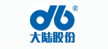濟南大陸機電股份有限公司 濟南大陸機電股份有限公司