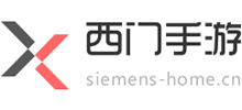 西門手游